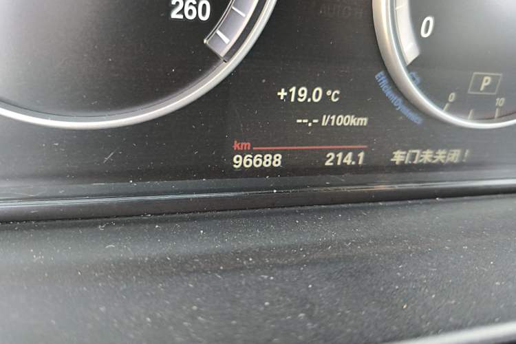 Used BMW 5 Series 2014 525Li Luxury Design Package
