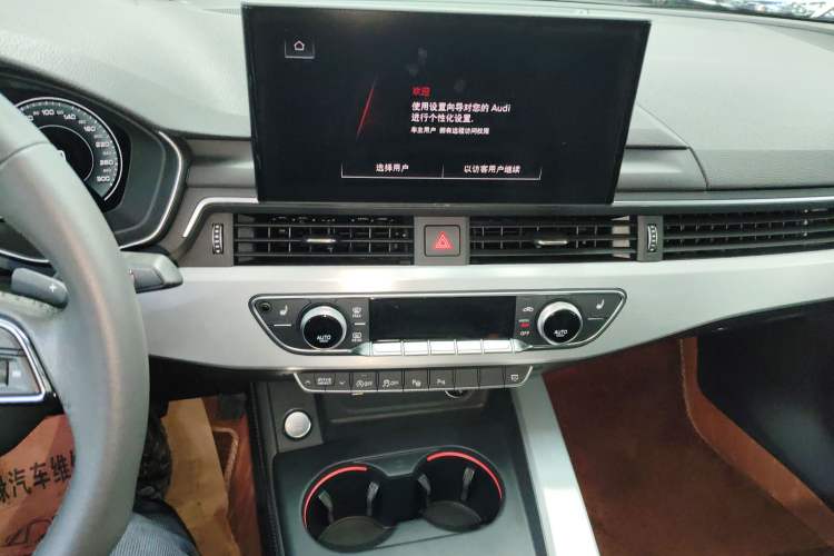 Used Audi A4L 2022 40 TFSI Luxury Dynamic Model