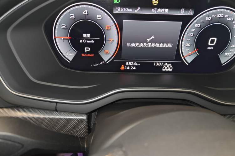 Used Audi A4L 2024 40 TFSI quattro RS Performance Package Odometer Close Up