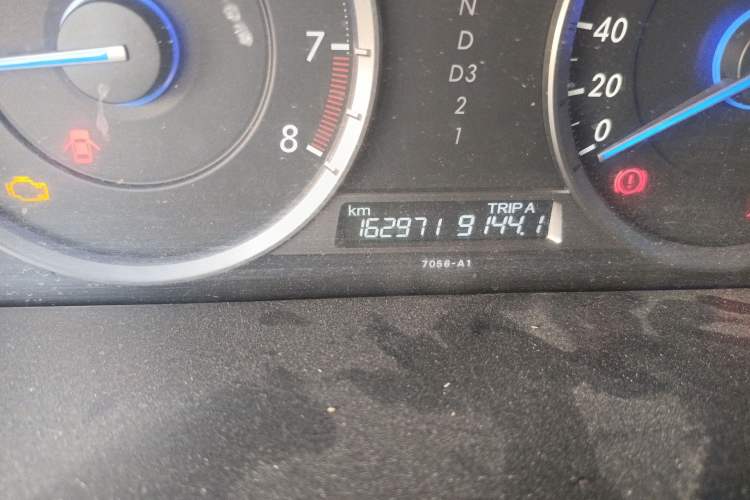 Used Honda Crosstour 2012 2.4L Luxury Edition
