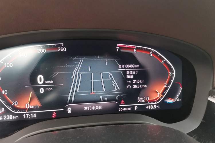 Used BMW 5 Series 2021 525Li Luxury Package