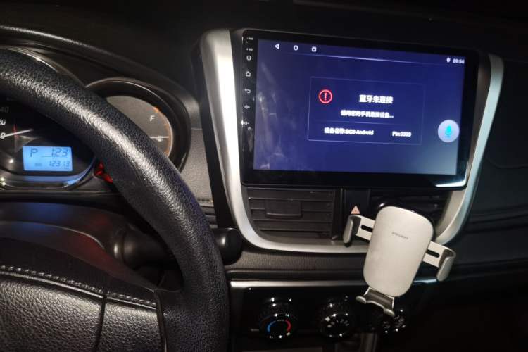 Used Toyota YARiS L Zhi Xuan 2021 1.5L CVT Leading Edition
