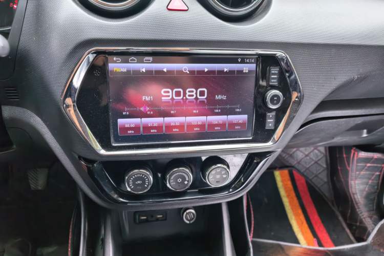 Used Soueast DX3 2018 1.5L Manual Luxury Model Audio And AC Panel