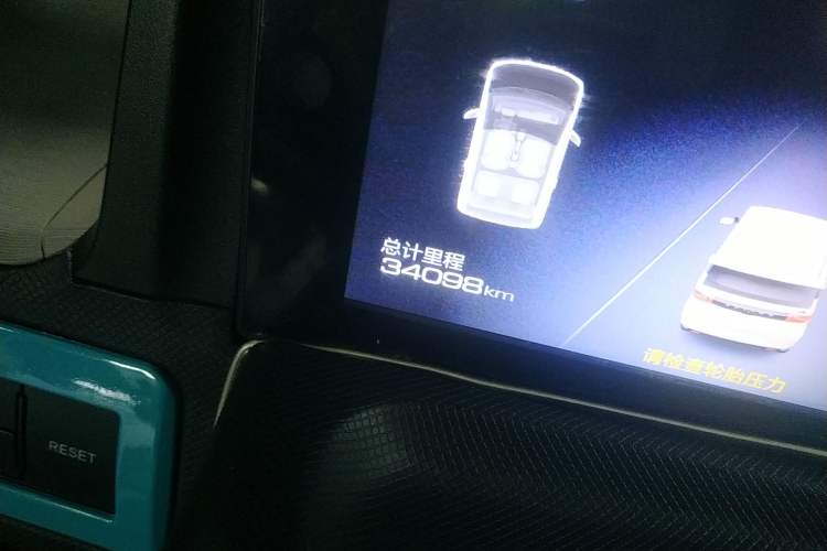 Used Wuling Hongguang MINIEV 2020 Zizai Version Lithium-NMC Odometer Close Up