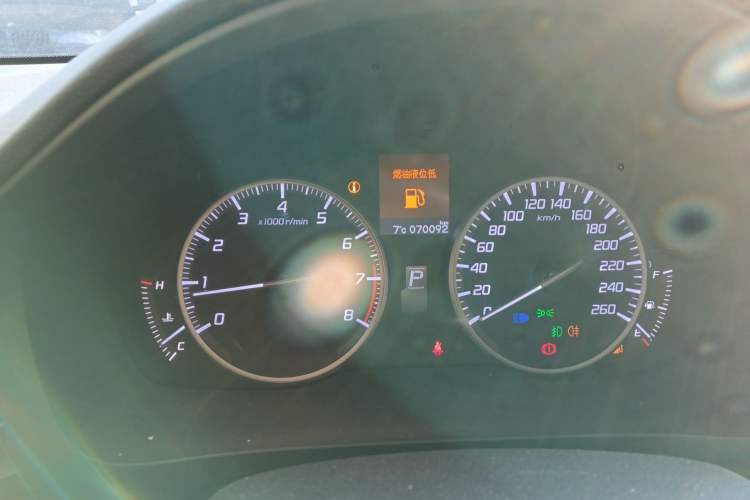 Used Acura ILX 2013 2.0L Elite Edition
