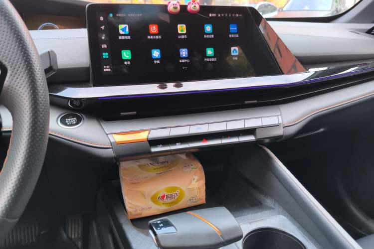 Used CHANGAN UNI-V 2023 1.5T Prestige Model
