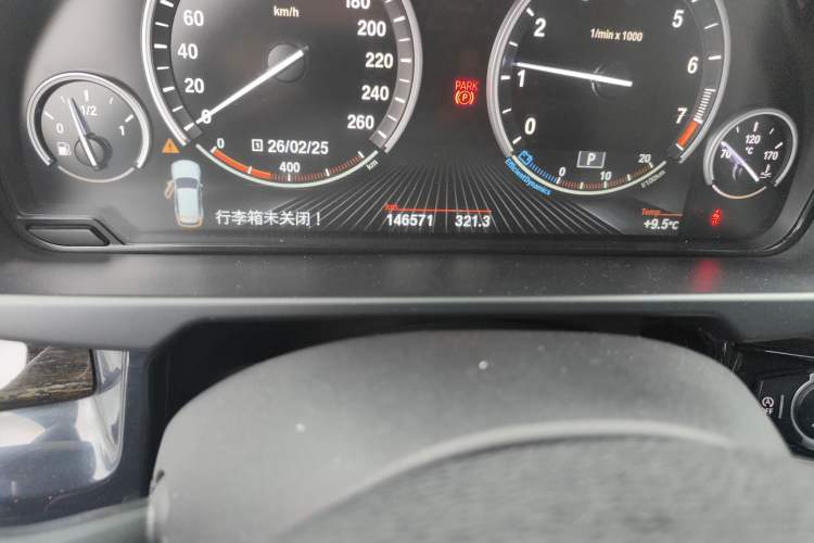 Used BMW X5 2014 xDrive35i Luxury Edition