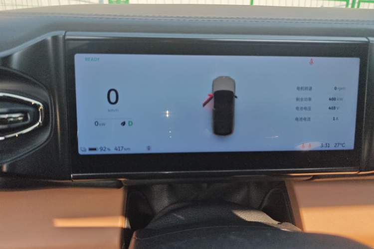 Used Nio ES8 2020 415 km Signature Edition 6-Seater Version
