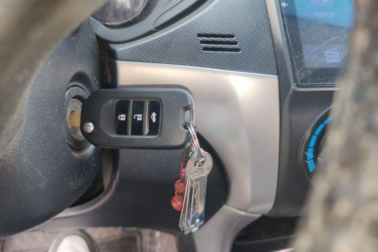 Used Honda Crider 2016 1.8L CVT Comfort Version Vehicle Key