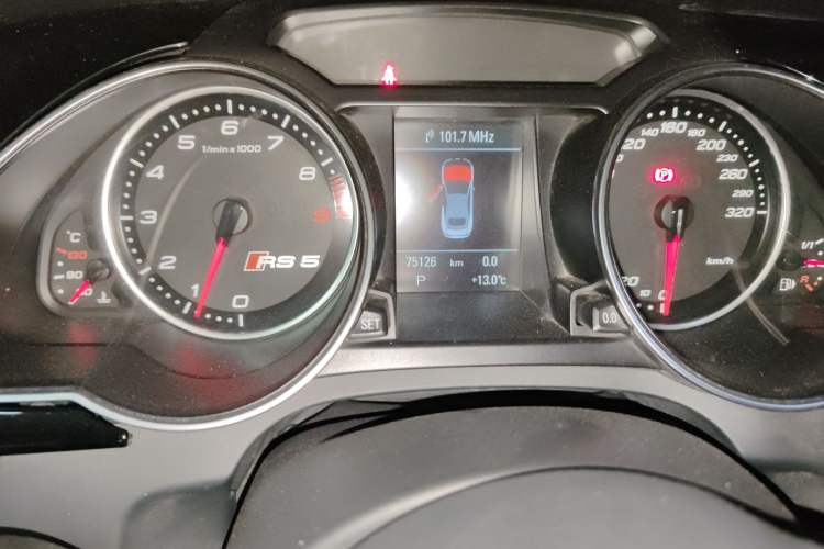 Used Audi RS 5 2013 RS 5 Cabriolet
