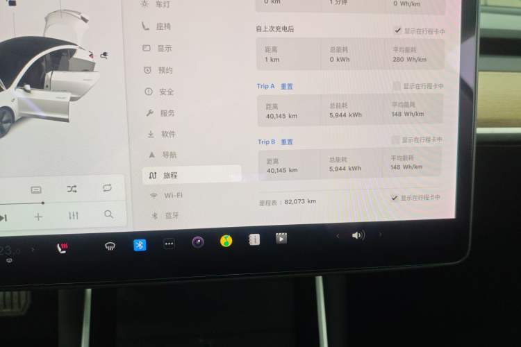 Used Tesla Model 3 2020 Standard Range Rear-Wheel Drive Upgraded Version