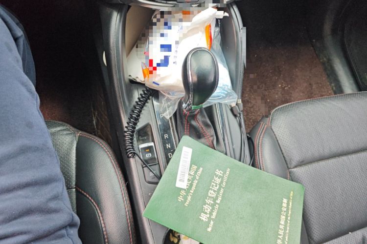 Used CHANGAN CS75 2016 1.8T Automatic Elite Model China V Standard
