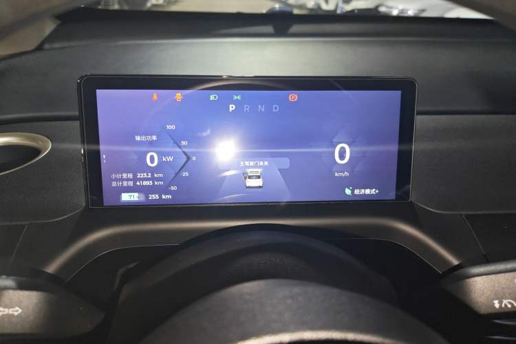 Used Baojun Cloud 2023 360 Plus