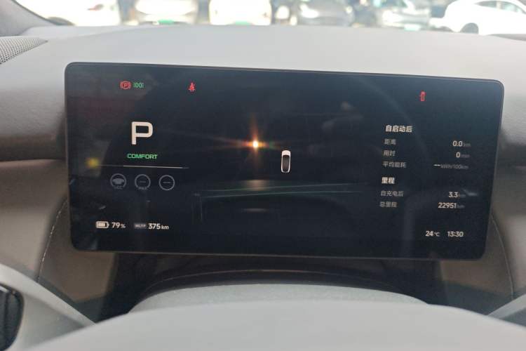 Used XPeng P7+ 2024 Long-Range Max
