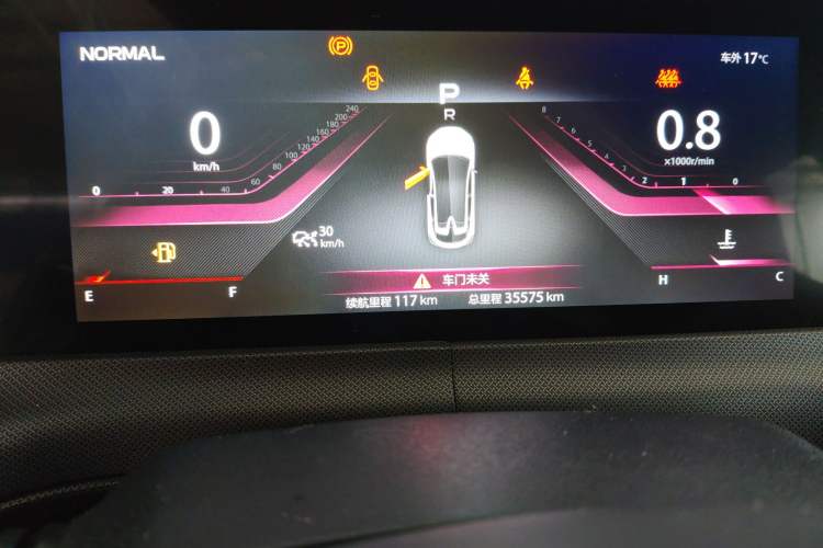 Used CHANGAN UNI-T 2020 1.5T Prestige Version