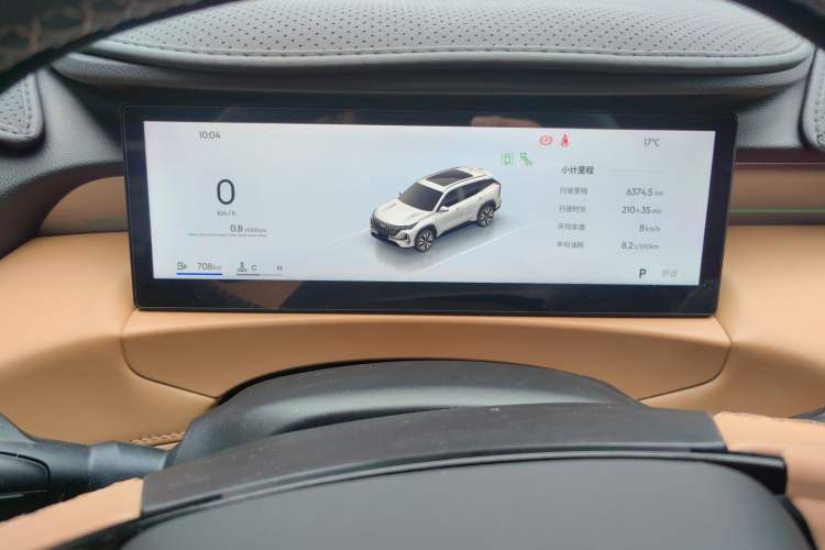 Used Geely Auto FX11 2025 4th Generation 2.0TD DCT—Passion
