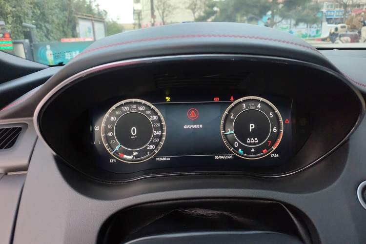 Used Jaguar E-PACE 2024 All-New R-DYNAMIC S Sport Edition