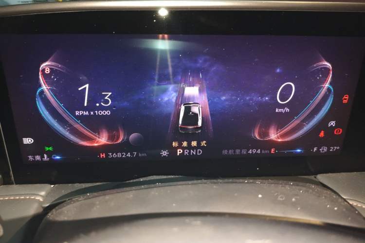 Used Lincoln Z 2022 iXiang Deluxe Edition