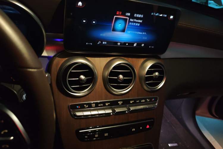 Used Mercedes-Benz GLC 2021 GLC 300 L 4MATIC Dynamic Model Audio And AC Panel