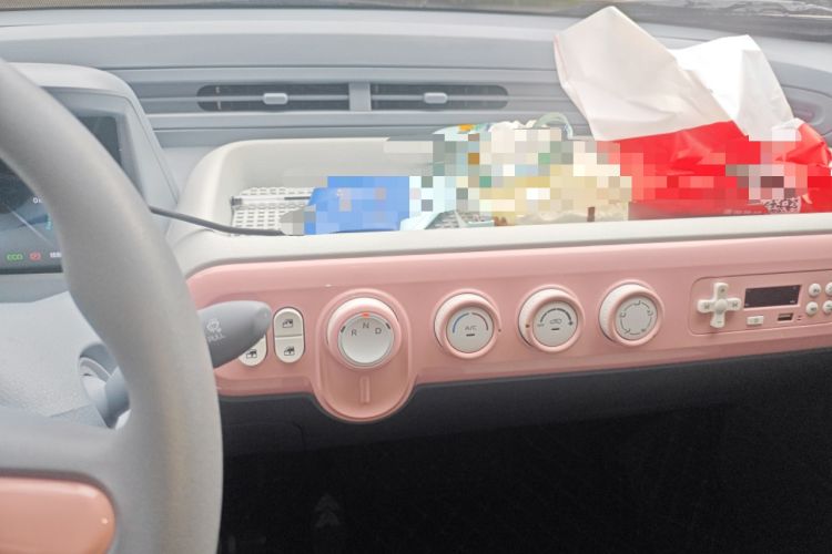 Used Bestune Pony 2024 170km Vitality Horse