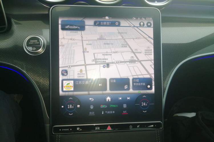 Used Mercedes-Benz C-Class 2024 Restyled C-Class 260 L Sport Edition