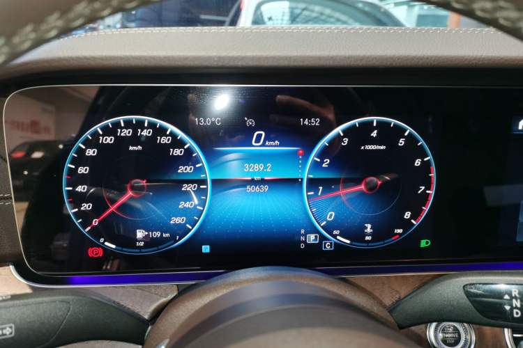 Used Mercedes-Benz E-Class 2022 Second Facelift E 300 L Luxury Edition
