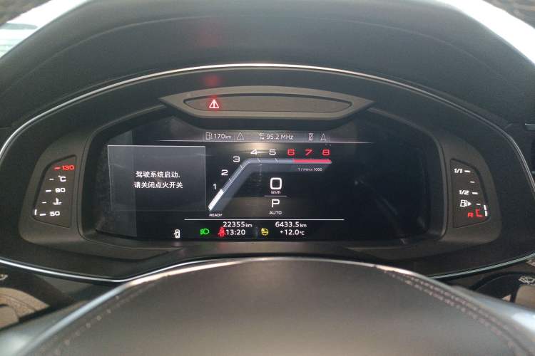 Used Audi A6L 2024 40 TFSI Luxury Dynamic Edition
