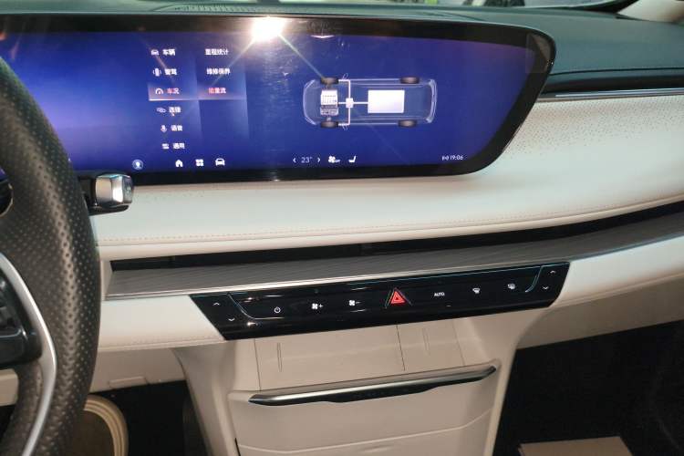 Used Buick GL8 New Energy 2024 Lu Zun Deluxe Edition 7-Seater