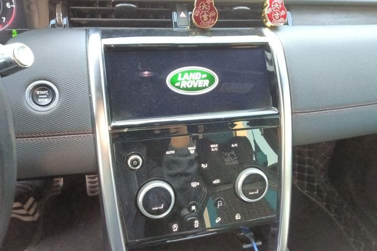 Used Land Rover Discovery Sport 2021 249 PS R-Dynamic SE Performance Tech Edition 5 Seats Audio And AC Panel