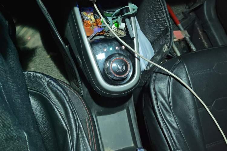 Used CHANGAN Benni E-Star 2021 National Edition Xin Yue Version Lithium-Ion Battery
