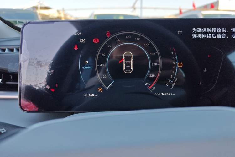 Used Changan Ruicheng PLUS 2023 1.5T DCT Lingyue Trim