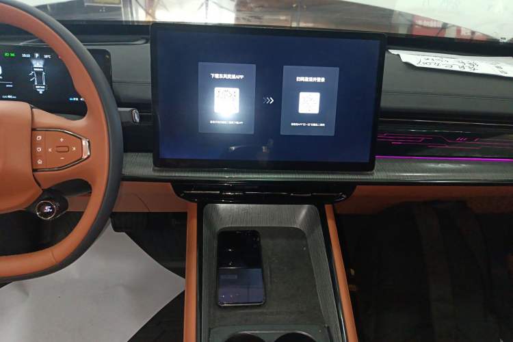 Used Dongfeng eπ eπ007 2024 All-Electric 530 RuYi Edition