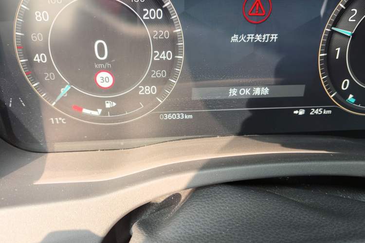 Used Jaguar XEL 2023 2.0T 250 PS R-DYNAMIC S Advanced Sport Edition