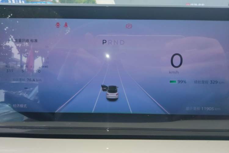 Used Wuling Bingo 2023 333 km Enjoyment Version