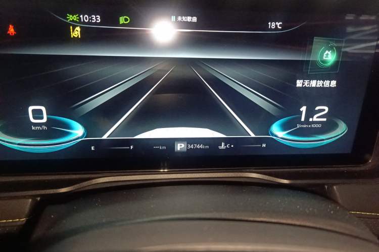 Used Roewe RX5 2021 PLUS 330TGI Automatic National Trend Intelligent Deluxe Edition
