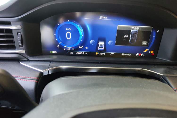 Used Ford Explorer 2023 EcoBoost 285 4x4 ST-LINE 6-Seater Odometer Close Up