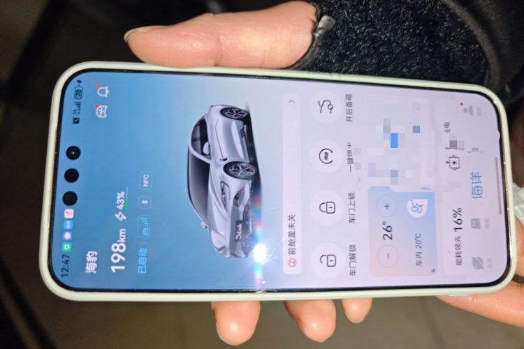 Used BYD Seal 2023 Champion Edition 550km Elite Model