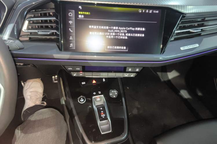 Used Audi Q4 e-tron 2024 40 e-tron Boundary Edition
