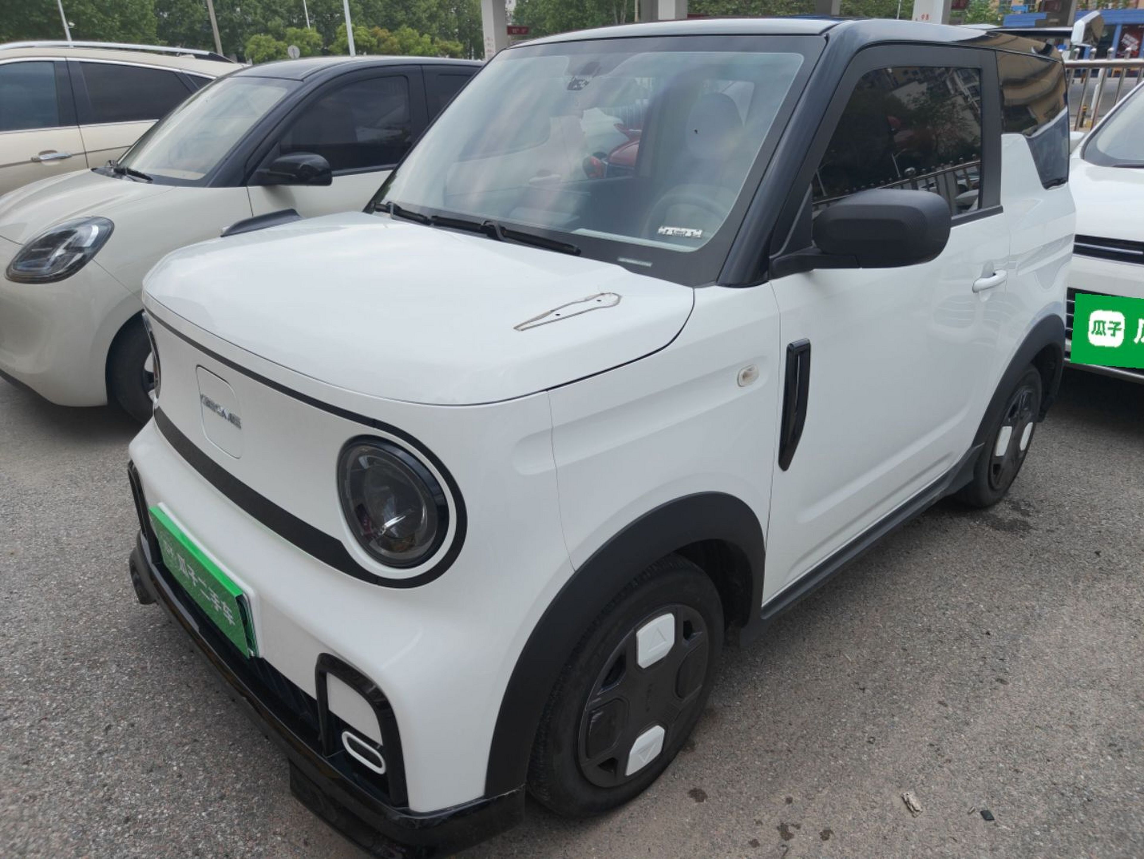 Parte inferior delantera