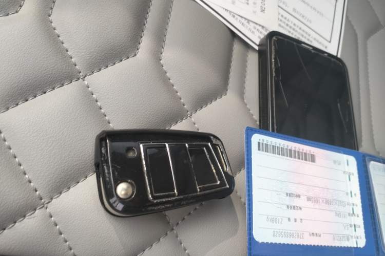 Used Volkswagen Tayron 2023 280TSI Two-Wheel-Drive Luxury Plus Advanced Version Vehicle Key