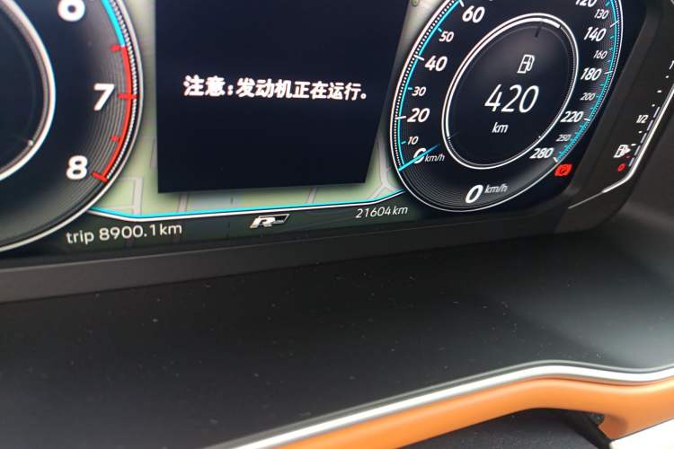 Used Volkswagen Bora 2023 200TSI DSG YueXing PRO Edition