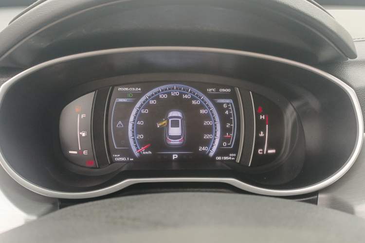 Used Geely Auto Emgrand X7 Sport 2016 1.8TD Automatic Smart Connectivity Version
