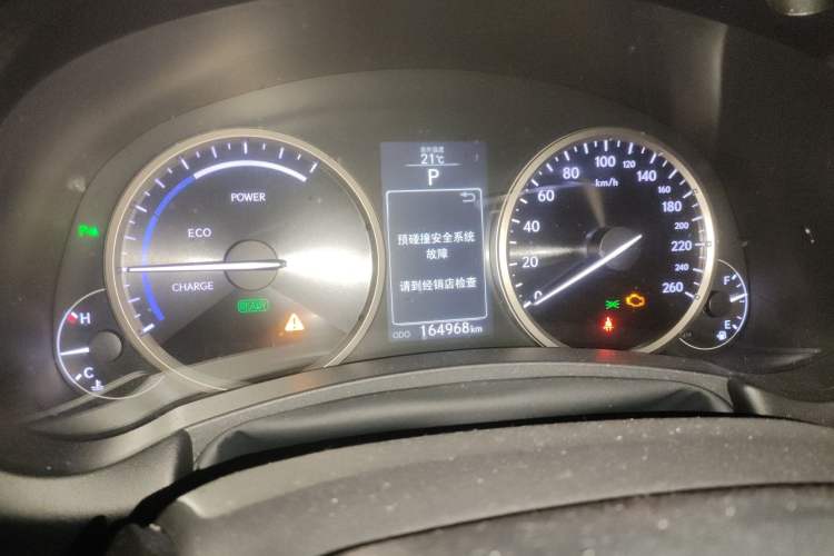 Used Lexus NX 2015 300h All-Wheel-Drive Fēngzhì Edition Instrument Cluster