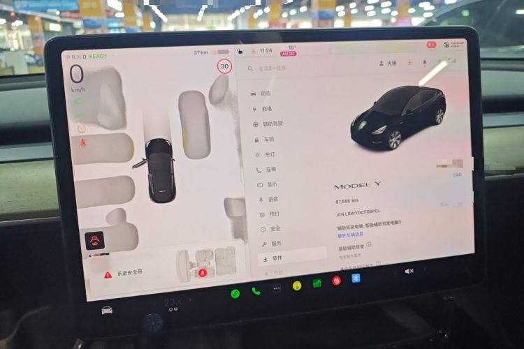 Used Tesla Model Y 2022 Revised Version Rear-Wheel Drive