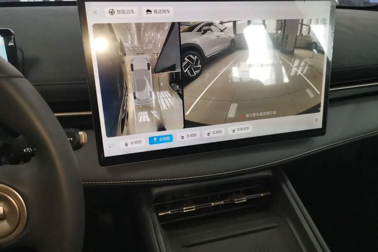 Used Baojun Yunhai 2024 600km Pure Electric Version