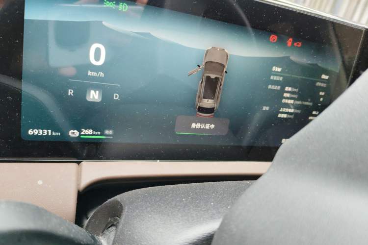 Used Leapmotor C11 2023 Pure Electric 500 Smart Edition
