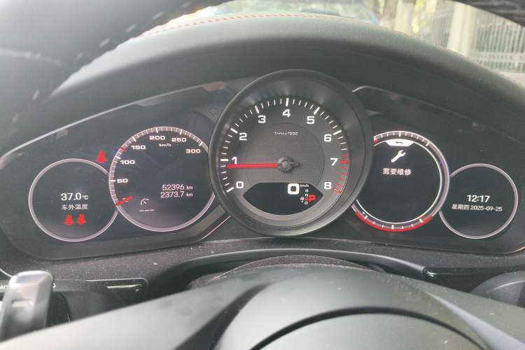 Used Porsche Panamera 2022 Panamera 2.9T