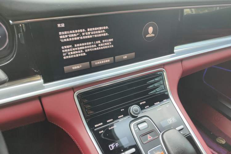 Used Porsche Panamera 2023 Panamera 2.9T Audio And AC Panel