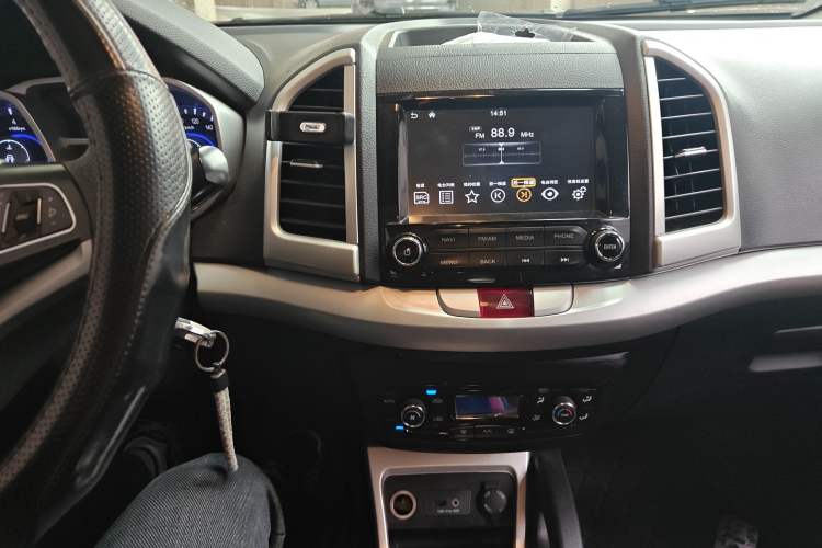 Used JAC Group Refine S3 2016 1.5L Manual Luxury Smart Version