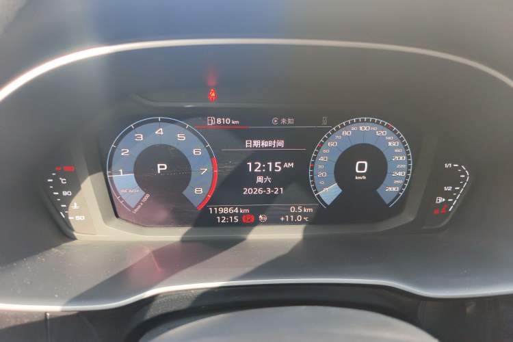 Used Audi Q3 2020 35 TFSI Fashion Dynamic Model